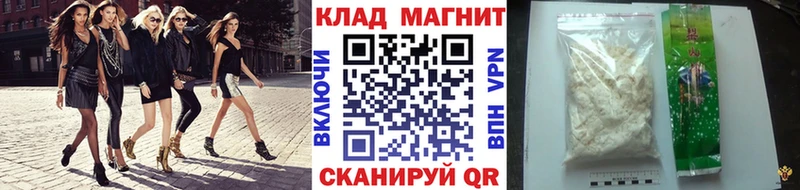 Продажа наркотиков Жирновск Alpha PVP  Бошки Шишки  Мефедрон  ГАШ 