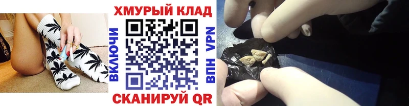 цены   Жирновск  Героин гречка 