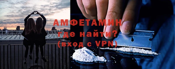 мет Навашино