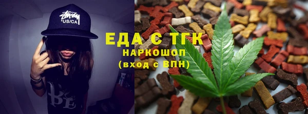 прущий лед Наволоки