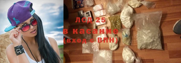 бутик Надым