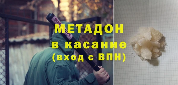 прущий лед Наволоки