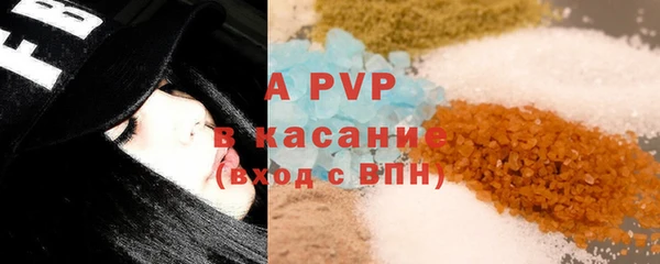 прущий лед Наволоки