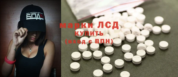 прущий лед Наволоки