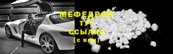 героин Арсеньев