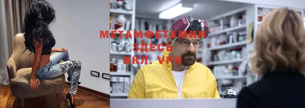 прущий лед Наволоки