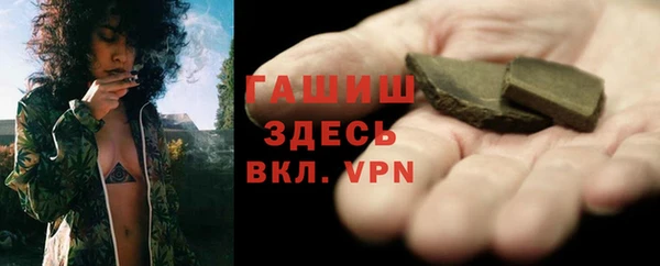 бутик Надым