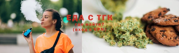 прущий лед Наволоки