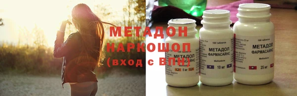 mix Дмитров