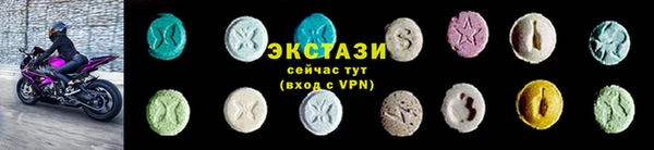 мет Навашино