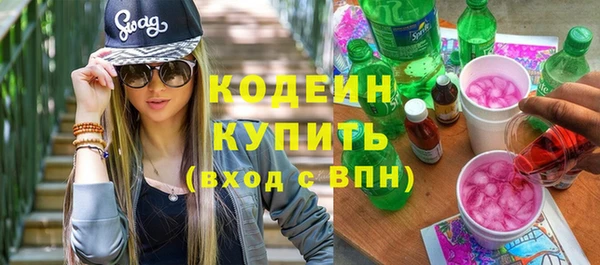 мет Навашино