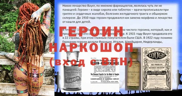 МДПВ Белая Калитва