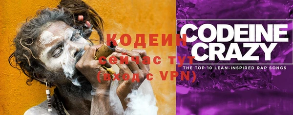 мет Навашино