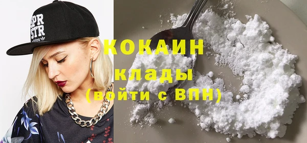мет Навашино