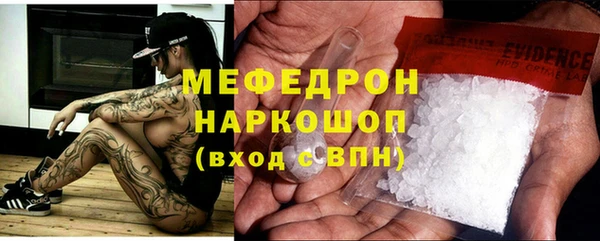 героин Арсеньев