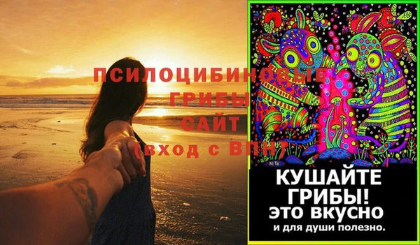 прущий лед Наволоки