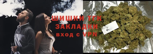 мет Навашино