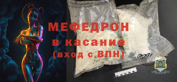 прущий лед Наволоки