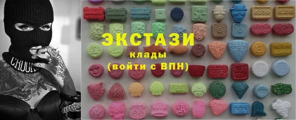 прущий лед Наволоки