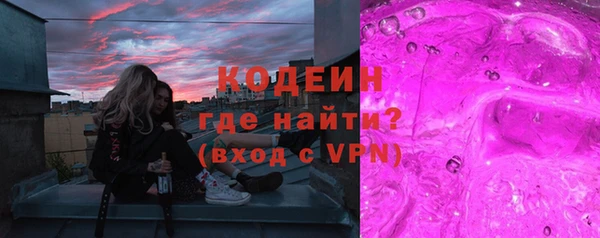 прущий лед Наволоки