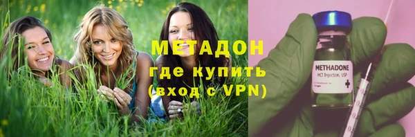мет Навашино