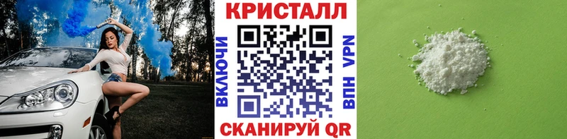 блэк спрут как войти  Жирновск  МЕТАМФЕТАМИН Декстрометамфетамин 99.9%  где продают наркотики 
