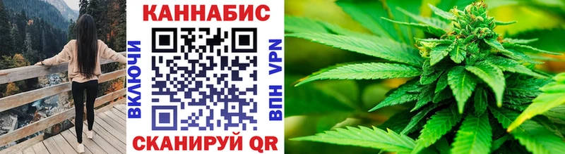 кракен рабочий сайт  Жирновск  Канабис SATIVA & INDICA  закладки 
